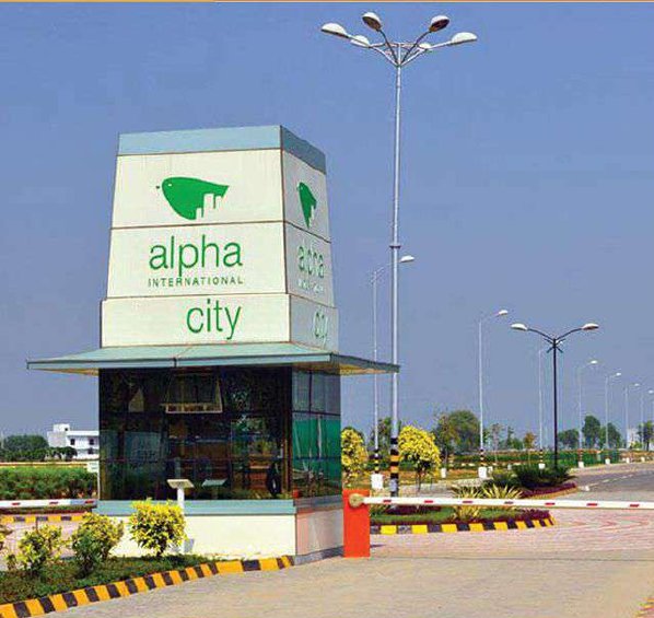 Entrance of Alpha International City, Sector 4, Fatehabad